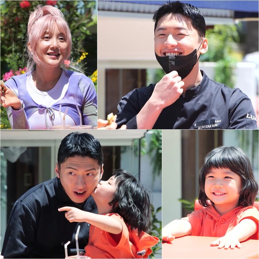 "박보검 닮은꼴"…바다, 11살 연하 남편 최초 공개('슈돌')