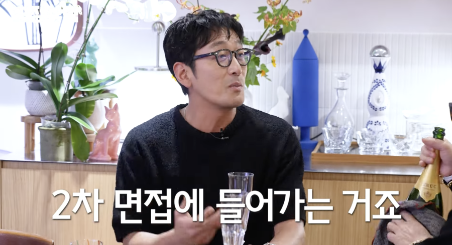 ▲ 사진 | '요정식탁' 화면