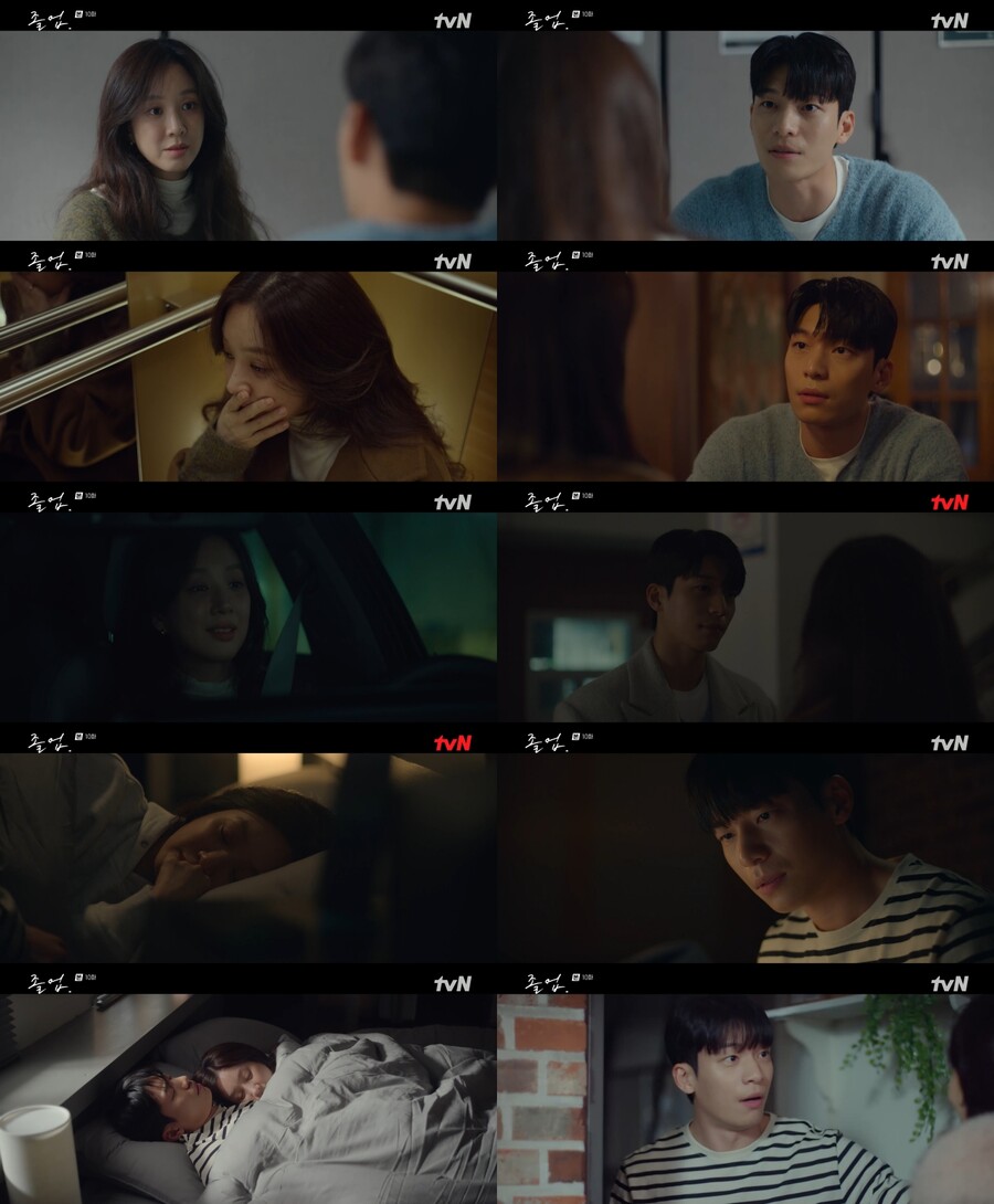 위하준, ♥정려원과 첫 사랑 싸움→동침 중 비밀연애 발각 위기('졸업')[TV핫샷]