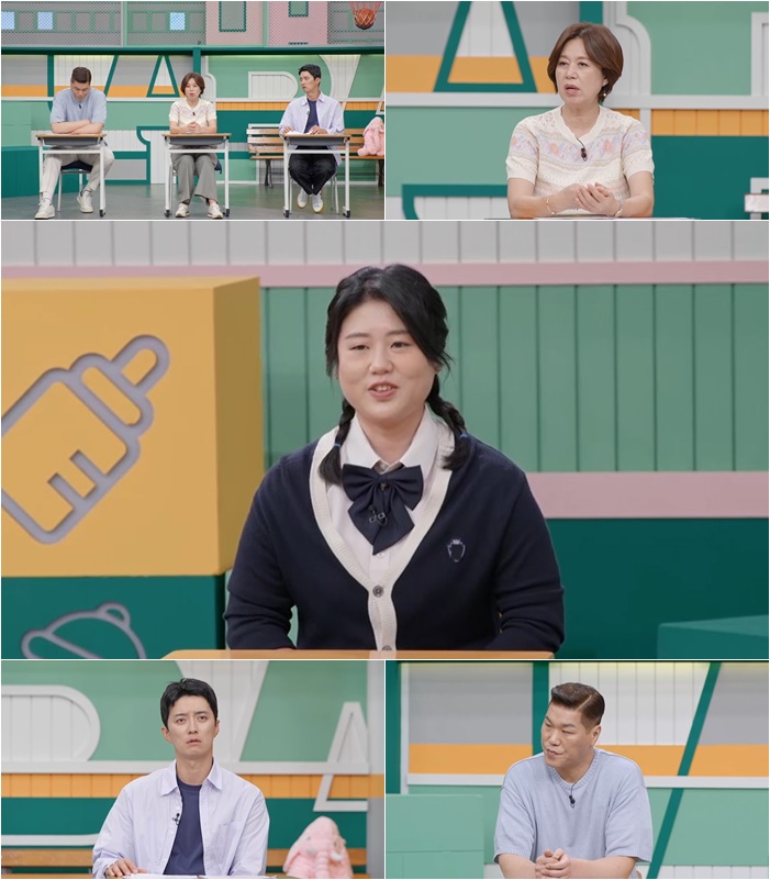 맹서경 "결혼식 전날 바람 피운 남편…재결합 후 폭력성에 연 끊어"('고딩엄빠')