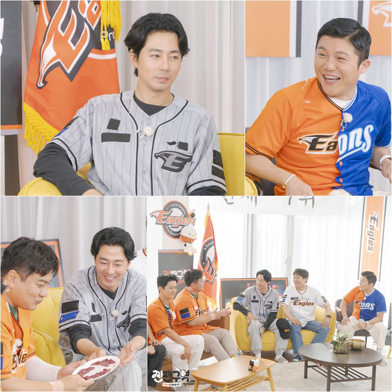 "초등학교 3학년 때…" 조세호, 조인성과 30년 전 인연 발굴('찐팬구역')