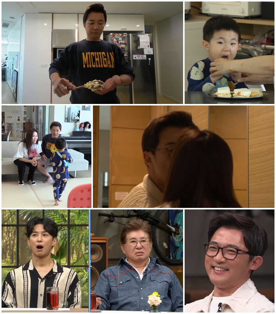 안재욱, ♥최현주와 외출 전 '6초 키스'…김용건 "이게 무슨 상황이야"('아빠는꽃중년')