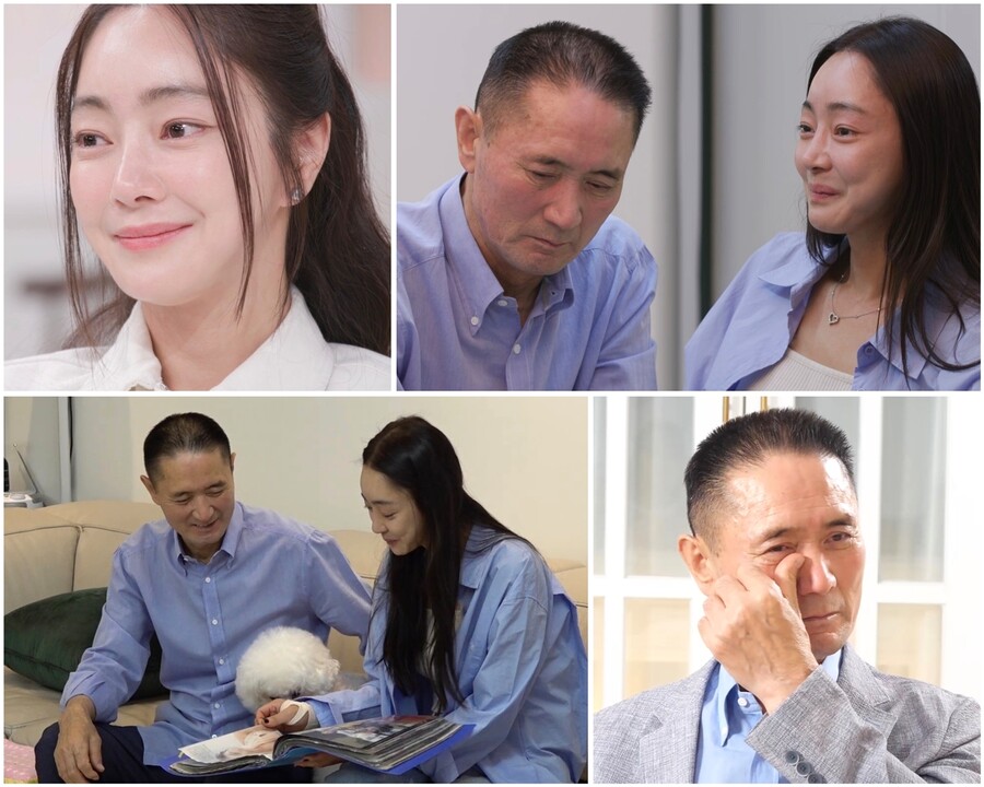 ▲ 아빠하고 나하고 서효림. 제공| TV조선