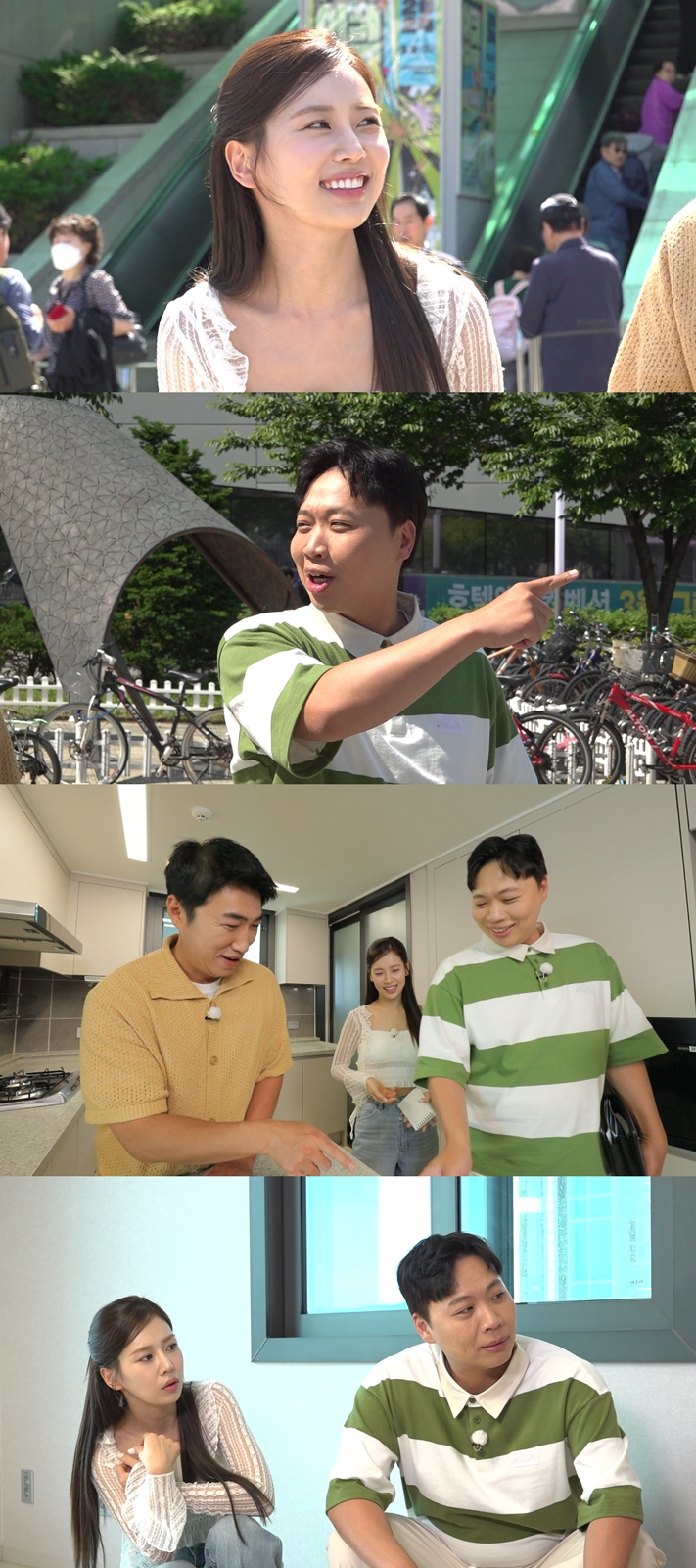 이상준, '손석구 닮은꼴' 인증 "본인 허락 받고 패러디 광고"('홈즈')