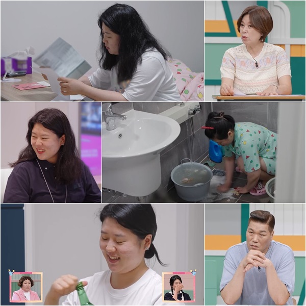 맹서경 "1년2개월 구치소 생활, 대출 미납 1000만원" 극빈층 일상 '경악'('고딩엄빠')