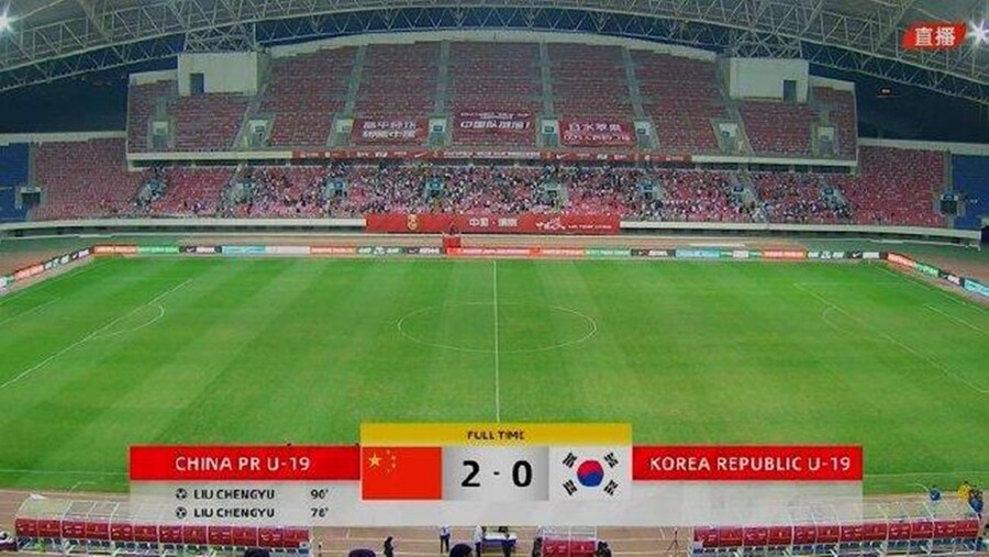 ▲ 내년 개최되는 아시아축구연맹(AFC) 20세 이하(U-20) 아시안컵과 국제축구연맹(FIFA) U-20 월드컵을 목표로 하는 U-19 대표팀. 지난달 이창원 감독이 새롭게 부임해 처음 소집한 이번 대회에서 1승 1무 1패를 기록했다. ⓒ 시나스포츠