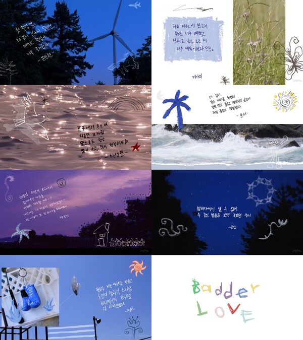이븐, 차세대 '서머돌' 예고…청춘 영화같은 극강의 청량함→여름 공략 완료