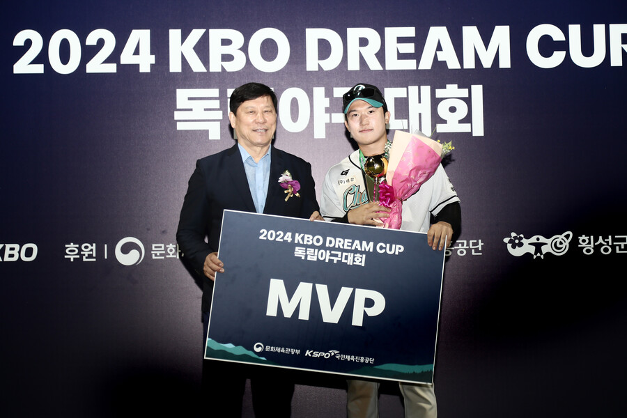 'kt 출신 서경찬 호투' 파주 챌린저스, KBO 드림컵 독립야구대회 2년 연속 우승