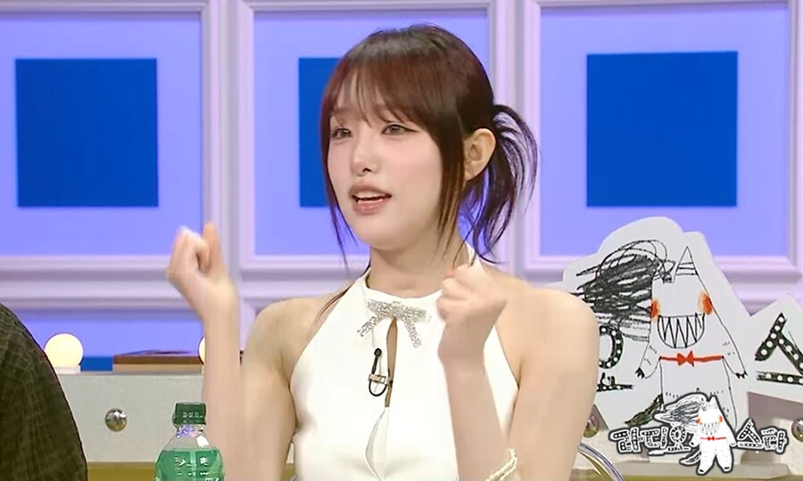 ▲ 최예나. 제공ㅣMBC