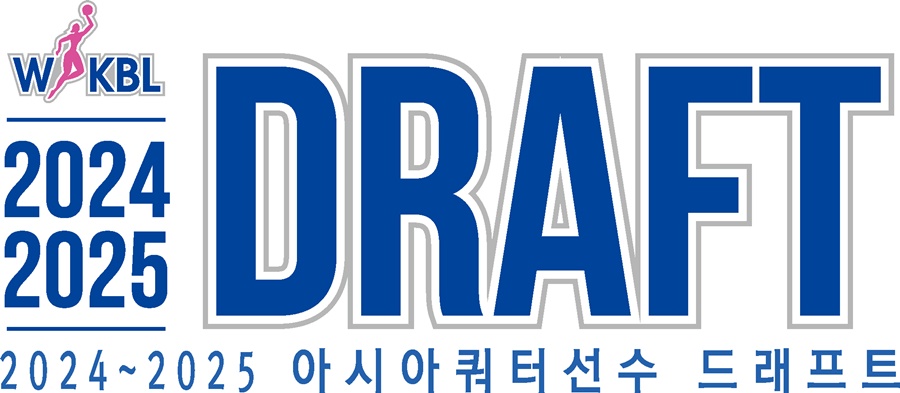 일본 국가대표 출신 등 12명, WKBL 아시아쿼터 드래프트 참가 신청