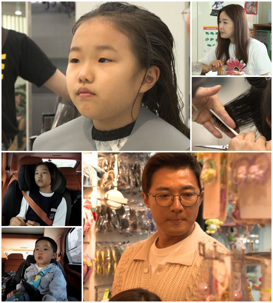 안재욱, 딸 수현 단발 시켰다가 후폭풍…눈치 없는 칭찬에 '곡소리'('아빠는꽃중년')