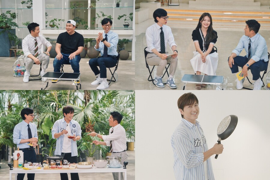 ▲ 제공|tvN '유 퀴즈 온 더 블럭'