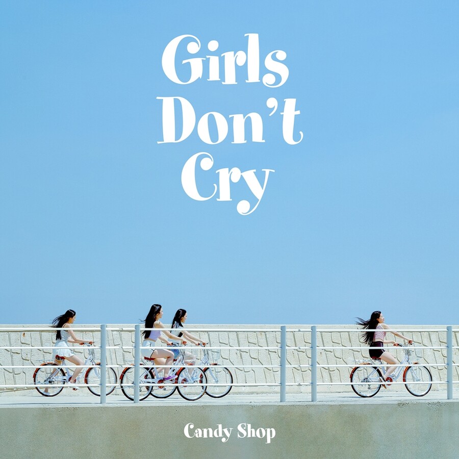 캔디샵, 멤버 재정비 후 컴백…오늘(12일) '걸스 돈 크라이' 발매