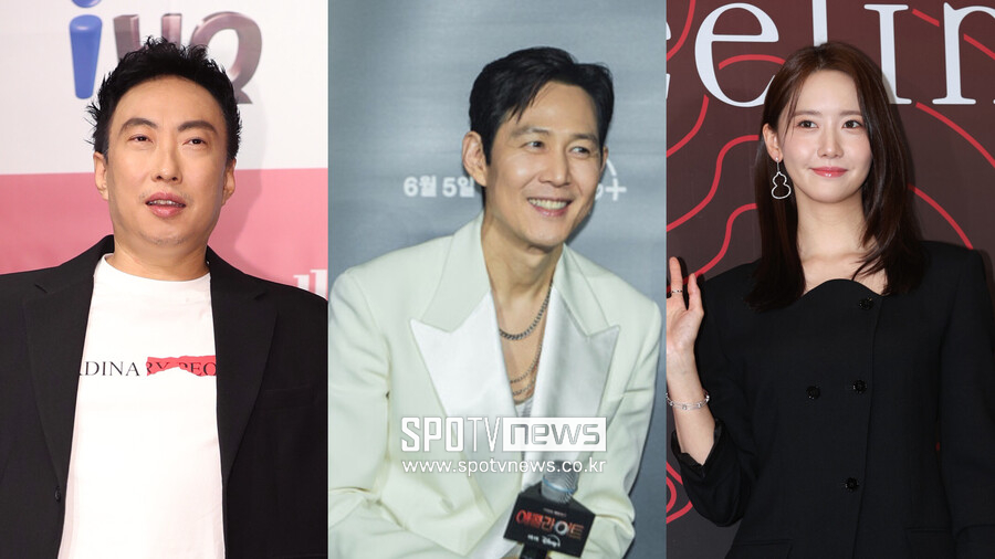알고는 못참아…박명수→이정재·윤아도 당한 '인종차별' 피해[이슈S]