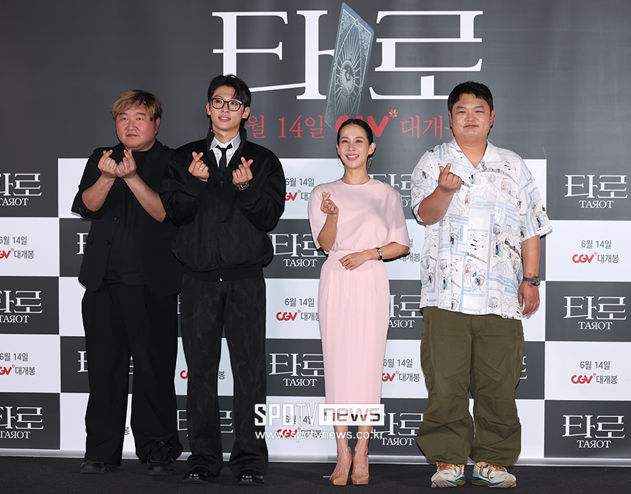 [포토S] '타로, 기대해 주세요'