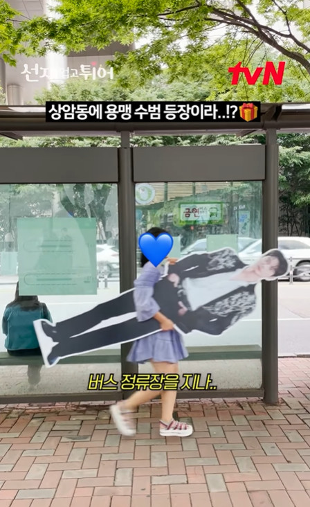 ▲ 변우석. 출처ㅣtvN 드라마 공식 SNS