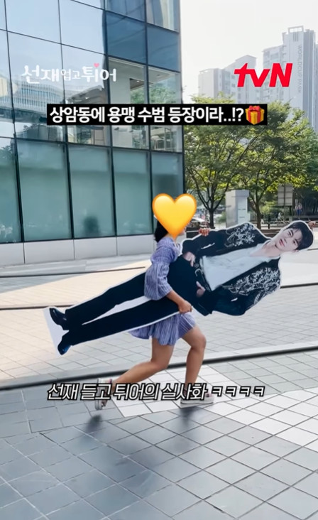 ▲ 변우석. 출처ㅣtvN 드라마 공식 SNS