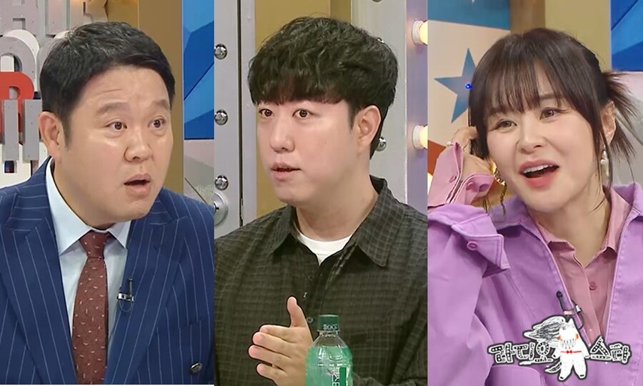 ▲ 제공|MBC '라디오스타'