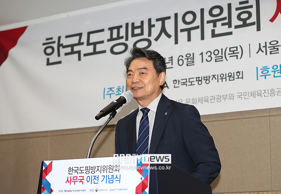 ▲ 이영희 KADA 위원장 ⓒ곽혜미 기자