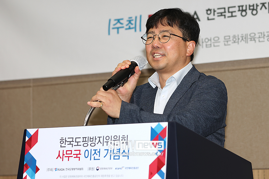 ▲ 문화체육관광부 송윤석 체육협력관 ⓒ곽혜미 기