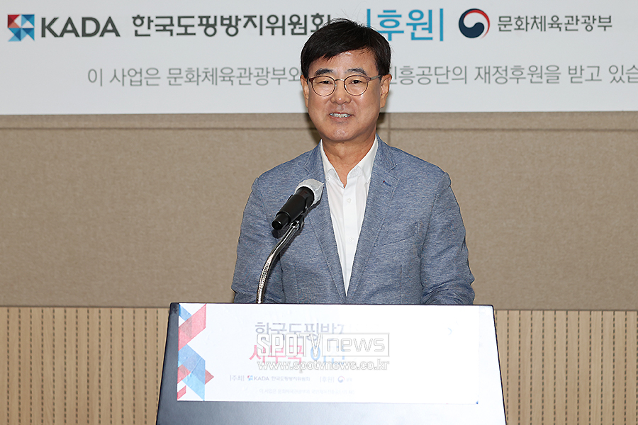 ▲ 국민체육진흥공단 박용철 전무이사 ⓒ곽혜미 기