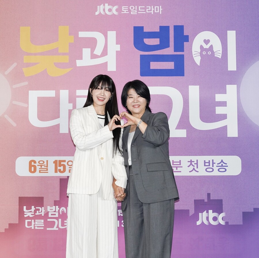 '낮과 밤이 다른 그녀' 감독 "이정은·정은지에 미안, 투톱인데 경쟁 없더라"