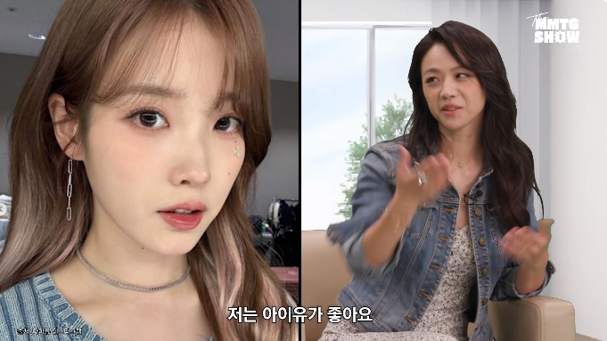 탕웨이, 아이유에 진심 고백 "성격·연기 모든 것이 좋아…엄마와 닮아"