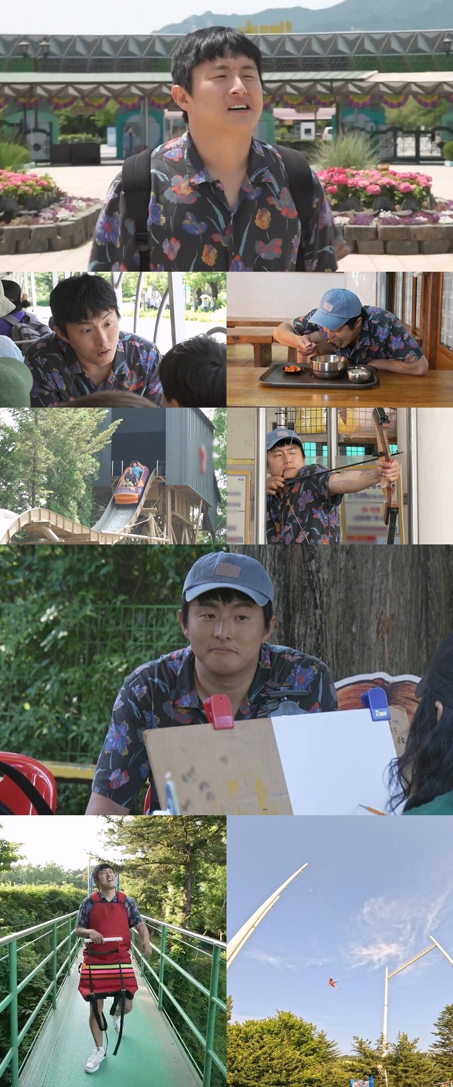 ▲ 기안84. 제공| MBC '나 혼자 산다'