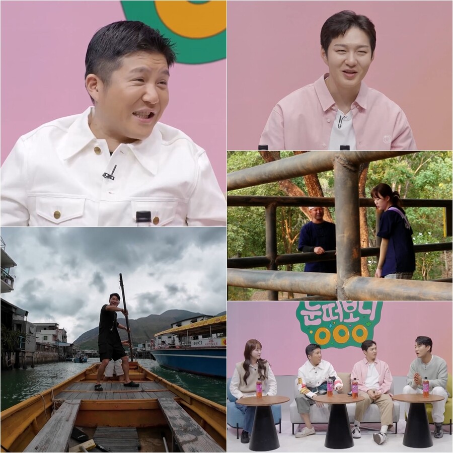 조세호 "용산 신혼집, 자가 아냐…28억 모자라 못 샀다"('눈떠보니')