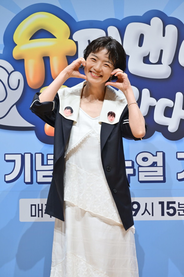 ▲ 안영미. 제공| KBS