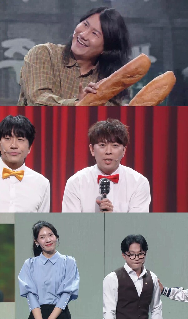 임우일, 3년만에 친정 '개그콘서트' 컴백…'폼 미친' 개인기 쇼 '기대