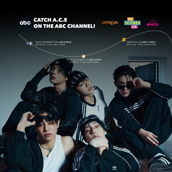 에이스, 美ABC 3개 지역 아침방송 출연…K팝 최초 센세이셔널 행보