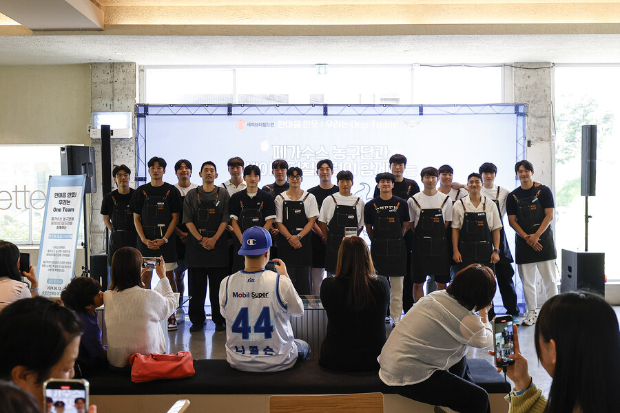 한국가스공사, '스포츠 ESG'로 지역 스포츠복지 실현에 앞장서다