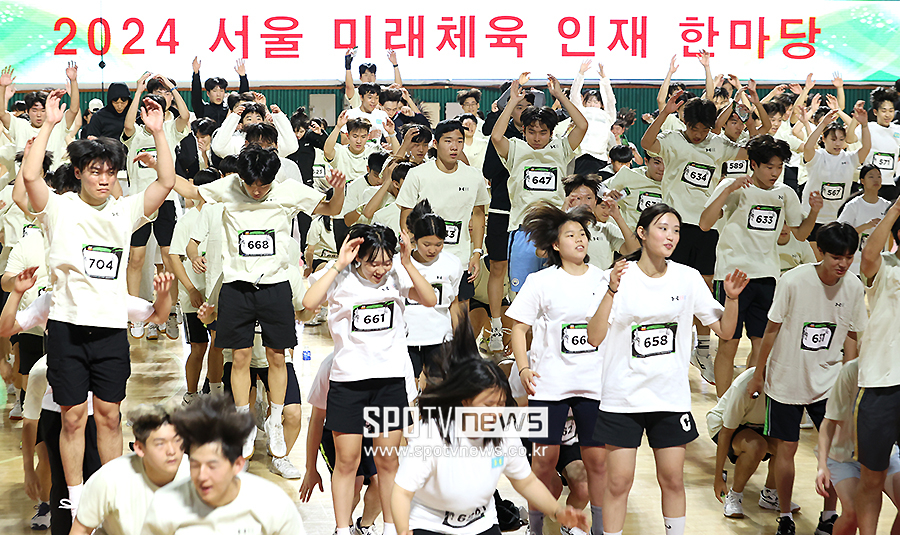 ▲ 서울 미래체육 인재 한마당 ⓒ곽혜미 기자