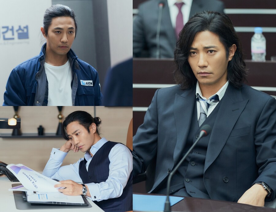▲ 감사합니다 진구 스틸. 제공| tvN