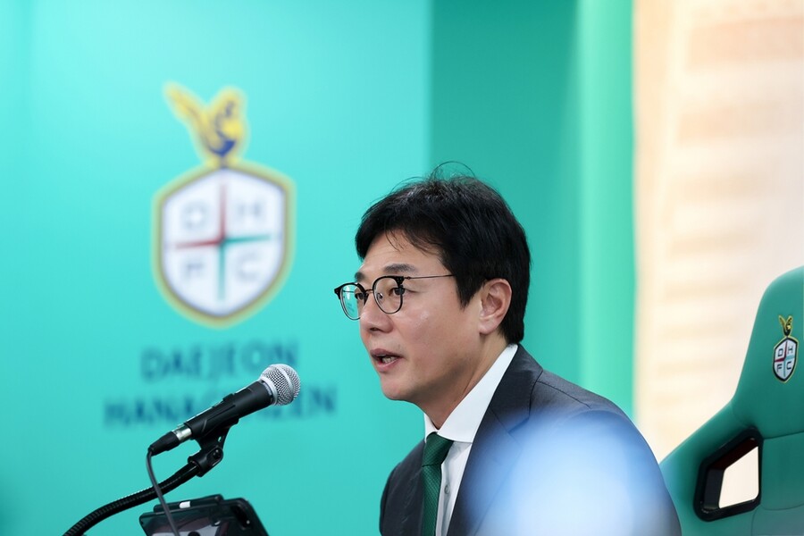 '황선홍호 2기 새 출발' 대전, 코칭스태프 구성 완료…포항과 사령탑 복귀전