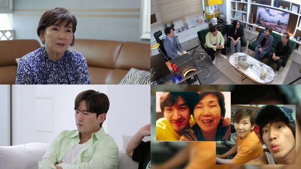 이민우, 母치매 검사결과에 뒤늦은 후회…"짜증 덜 내고, 밥도 제때 먹을걸"(살림남2)
