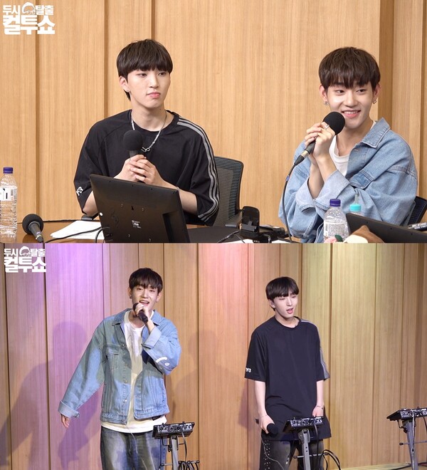 수현 "태극, 게수저 집안"(컬투쇼)
