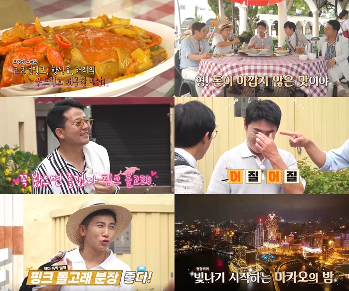 ▲ 제공|채널S, SK브로드밴드