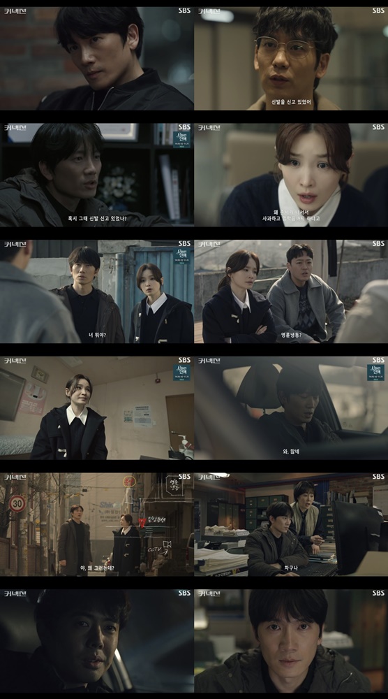 '커넥션' 지성, 방앗간 살인사건 진범 꼬리잡았다…최고 12.4% '시청률 폭발'[TV핫샷]