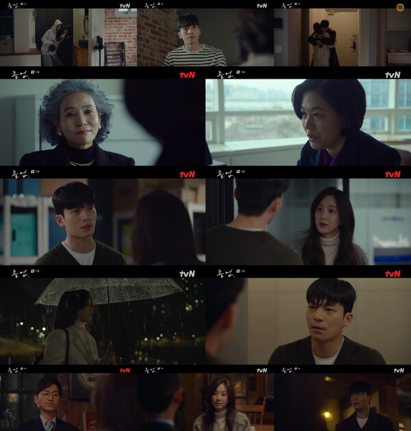 "정려원 밟을수 있죠?" 부원장 김정영, 서정연과 손잡았다(졸업)[TV핫샷]