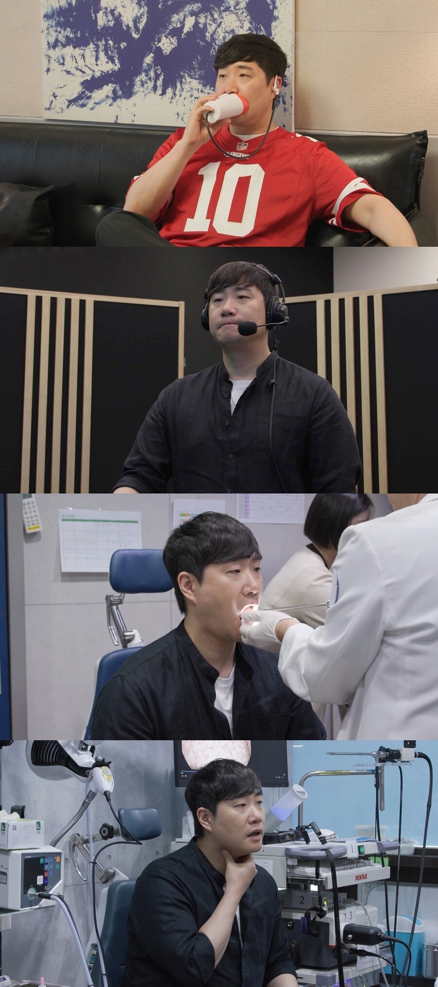 ▲ 제공|SBS '미운 우리 새끼'