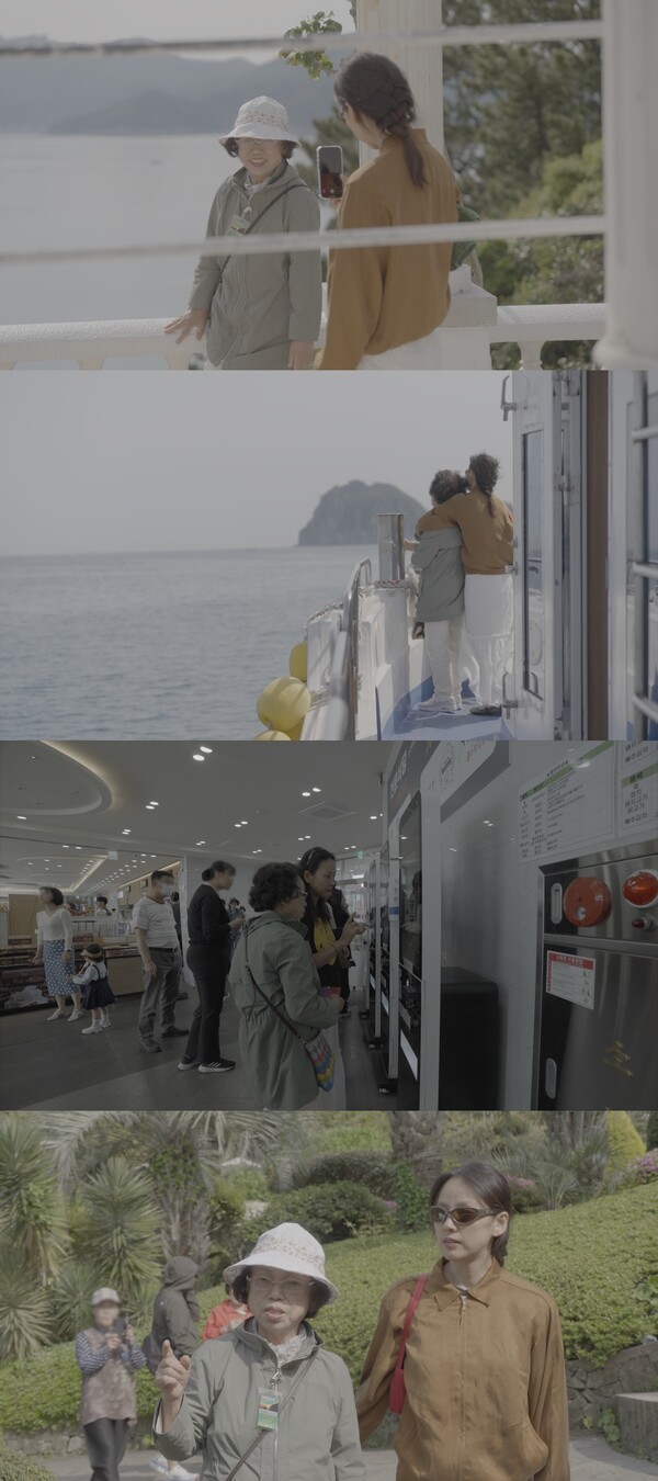 ▲ 16일 방송되는 '엄마, 단둘이 여행갈래?'에서는 경남 거제 여행이 시작된다. 제공|JTBC