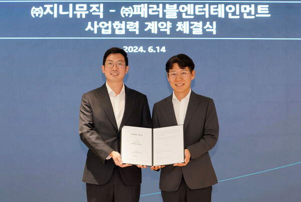 지니뮤직, '이세계아이돌' 패러블엔터와 버추얼 아티스트 사업 추진