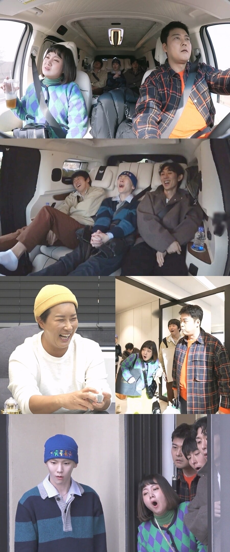 '나혼산' 나온 박세리 초호화 집, 경매에 넘어갔다