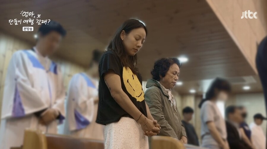 이효리, 엄마 따라 교회行 "소원 이뤄진 것 같다"(여행갈래?)