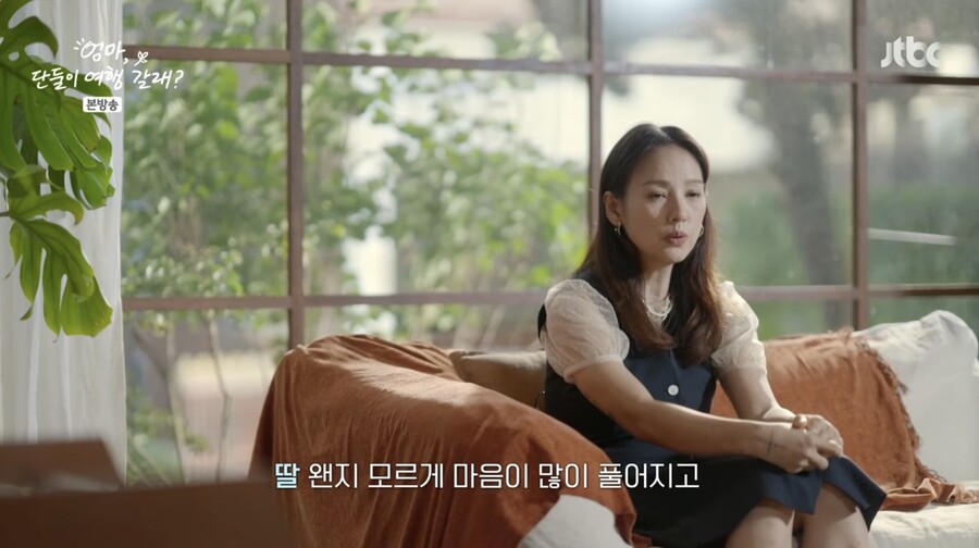 이효리, '오징엇국' 이후 모든 것이 바뀌었다 "엄마의 영혼 느껴"(여행갈래?)[종합]