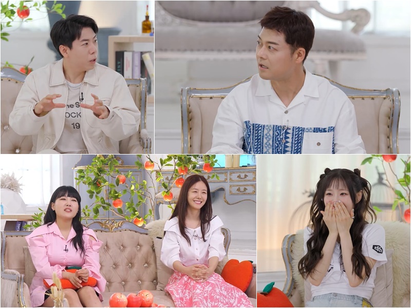 ▲ 독사과. 제공| SBS