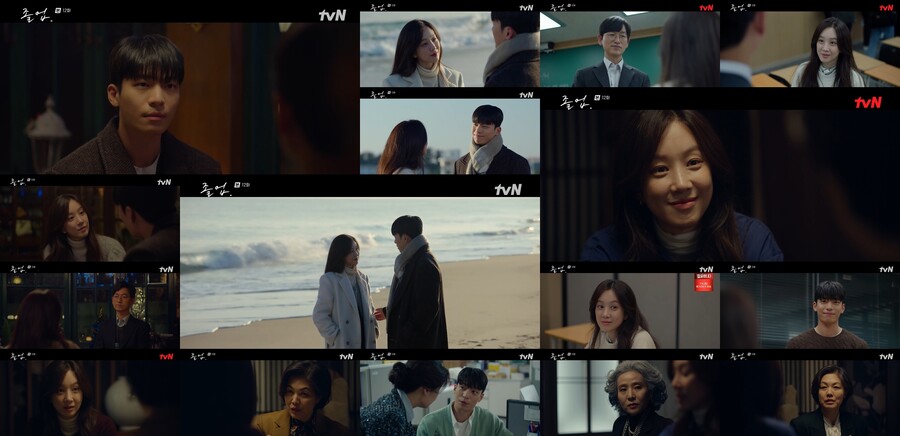 "얻는 거? 백년해로" 위하준, ♥정려원과 다툼 중 '발칙' 플러팅('졸업')[TV핫샷]