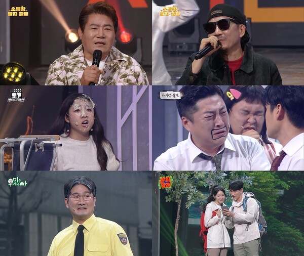 '개그콘서트' 진성·박상민, '소통왕 말자 할매'서 노래 바꿔부르기 챌린지[TV핫샷]